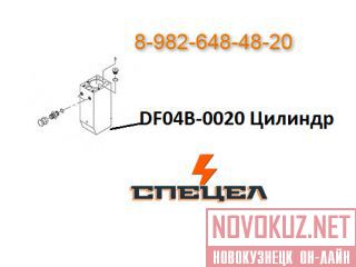 DF04B-0020    DELTA F - 4 