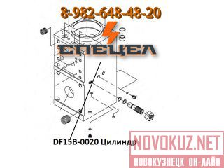 DF15B-0020    DELTA F - 15 
