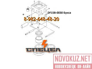 DF15B-0030    DELTA F - 15 