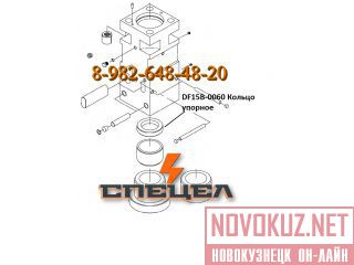 DF15B-0060     DELTA F - 15 