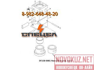 DF15B-0081  ,  2   DELTA F - 15 