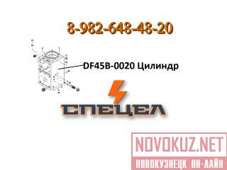 DF45B-0020    DELTA F - 45 