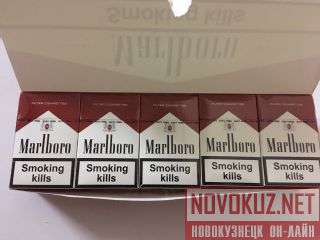    Marlboro Red Duty Free (). 