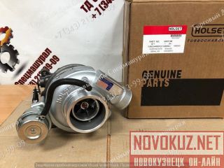   Komatsu WB97  