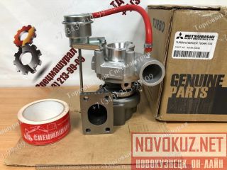  49189-00920  Kubota V3800  