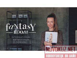  ,    ! Fantasy Room     . 