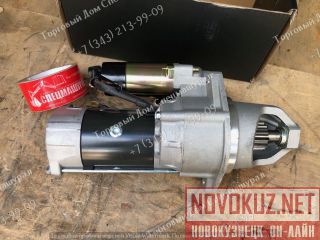  QDJ2709-PC, XCMG, FAW, Foton  