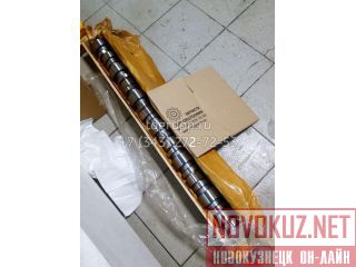 332-7297  CAT C15 