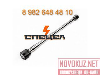 DF45B-0090     DELTA F - 45 