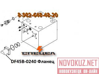 DF45B-0240    DELTA F - 45 