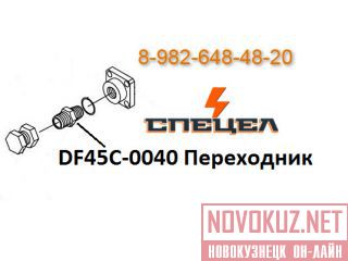 DF45C-0040    DELTA F - 45 