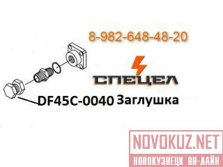DF45C-0040    DELTA F - 45 
