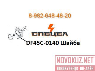 DF45C-0140    DELTA F - 45 