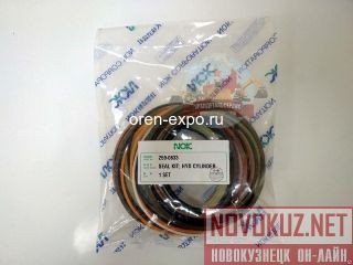    () CAT 320C 322CL 259-0633 NOK 