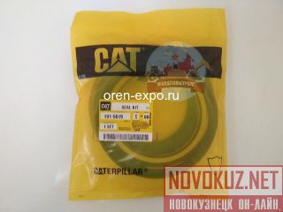    () 191-5619 CAT 322C, 322CL, 322CLN, 325C 