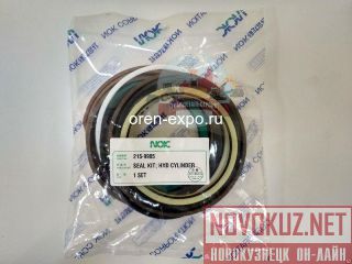    CAT E320CLRR 215-9985 