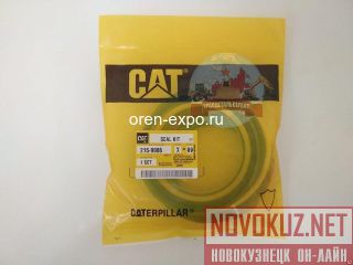    () CAT 320C, 320C L, 320C LN 215-9986 