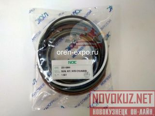    231-6844 CAT 324D, 325C, 325D L, 330C 