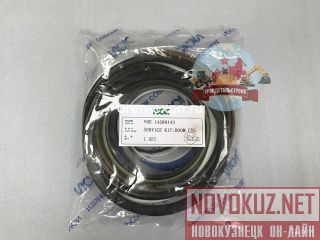    14589143  Volvo EC460BLC NOK 