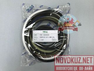    14625659  Volvo EC460BLC NOK 