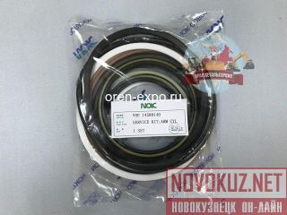    14589140  Volvo EC360BLC NOK 