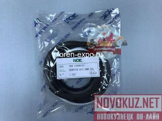    14589131  Volvo EC210BLC NOK 