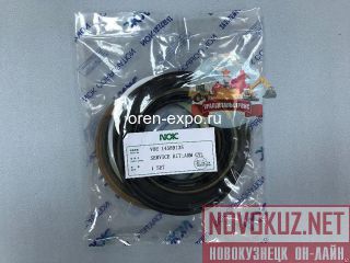    Volvo EC240BLC 14589135 NOK 