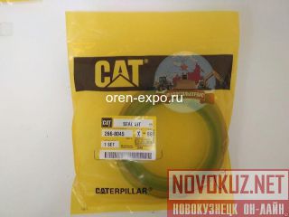    CAT 325D 325DL 266-8045 