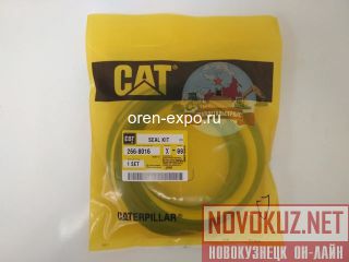    CAT 325D 325DL 266-8016 