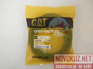    259-0768 CAT 336D 336DL 330D 330DL 330C 330CL 340D 259-0768 
