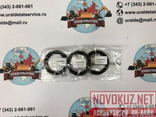  11890048 