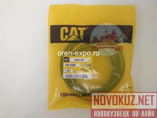    234-4488 CAT 323D L, 323D LN, 324D, 324D FM NOK 