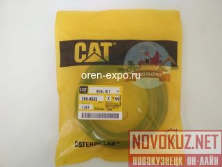    () CAT 320C 322CL 259-0633 