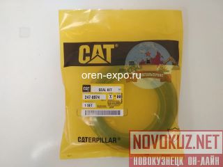    CAT 320D 324D L 247-8974 