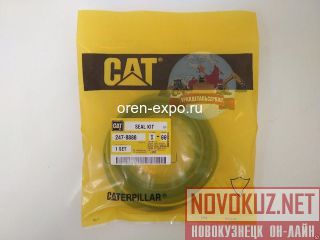    CAT 320d 320drr 247-8888 (350-0967, 266-7892) 