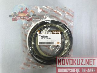    4653040  Hitachi ZX450-3 NOK  