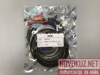    4649751  Hitachi ZX270-3 NOK 