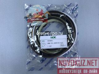    4649051  Hitachi ZX330-3 NOK 