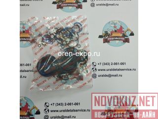   4S00735 Hitachi ZX330-1, ZX330-3G, ZX350-3G, ZX360-3G NOK 
