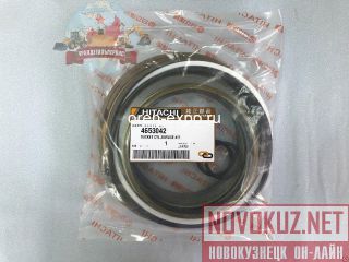    Hitachi ZX450-3 4653042 NOK 