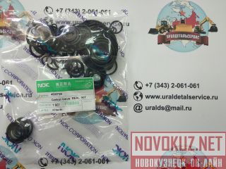   4S00736 Hitachi ZX330-3 