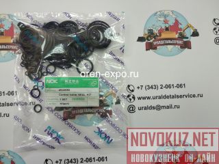   Hitachi 4S00689 Hitachi ZX330-1, ZX330-3G, ZX350-3G, ZX360-3G NOK 