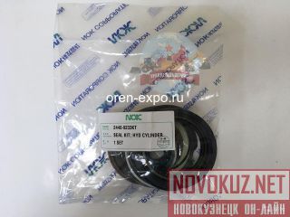    Doosan S150LC-7B 2440-9233KT (401107-00333A) NOK 