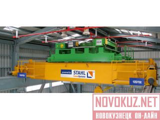      STAHL CraneSystems (Ex). 