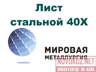   40,   40,  ,    40 