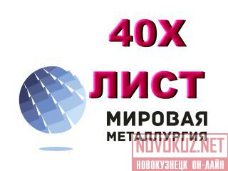   40,  40,   40,   .40 