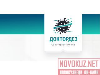   , .,48