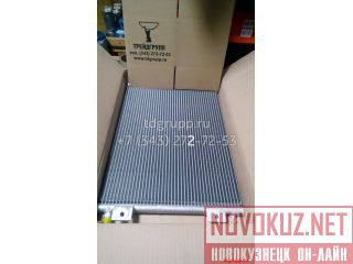 11EM-90050   () Hyundai R320LC-7A 