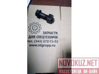 208-32-51210 +  Komatsu R305LC-7 