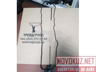1G911-14520    Kubota V2203 